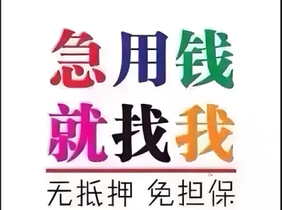 工薪族咨询